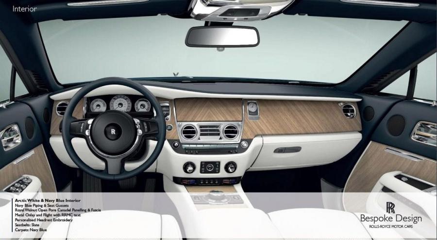  Rolls-Royce Wraith Porto Cervo 2015 года  (фото 5 из 9)